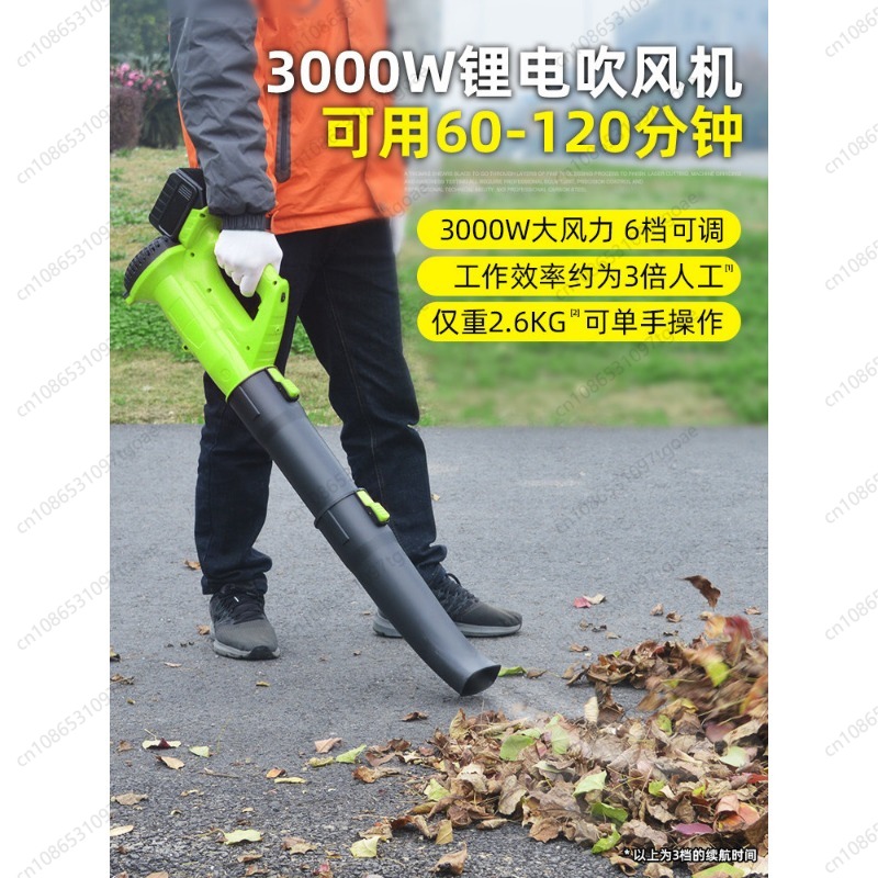 Gardening Tools Hand - Souffleur de feuilles sans fil, batterie