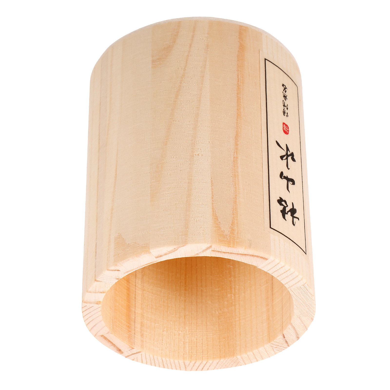 Zen Gardening Tools - Boîte de rangement compacte en bois