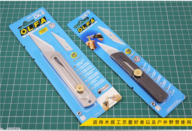 Taille-haie Sécateur Électriqu - Gardening Tools Japan avis et prix