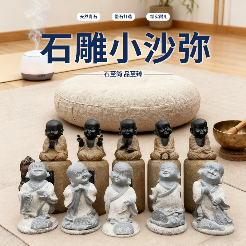 Statuette de moine novice, scu - Zen Gardening Tools avis et prix