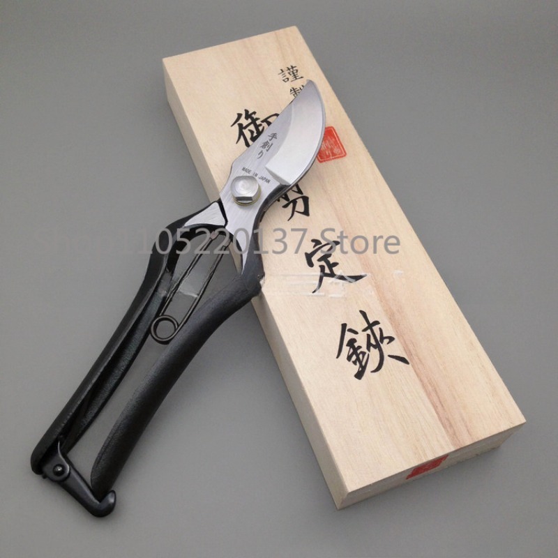 Ciseaux à branches de 200MM, i - Gardening Tools Japan avis et prix