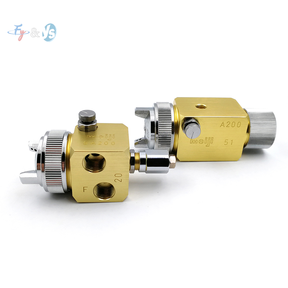 Pistolet de peinture automatiq - Gardening Tools Japan avis et prix