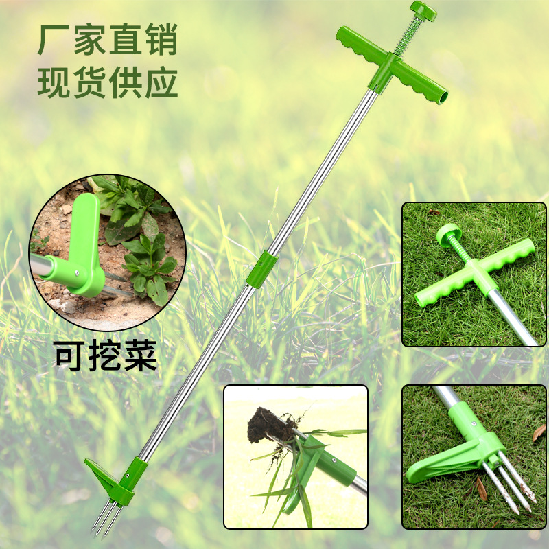 Outil de tueur manuel durable, - Weed Puller avis et prix